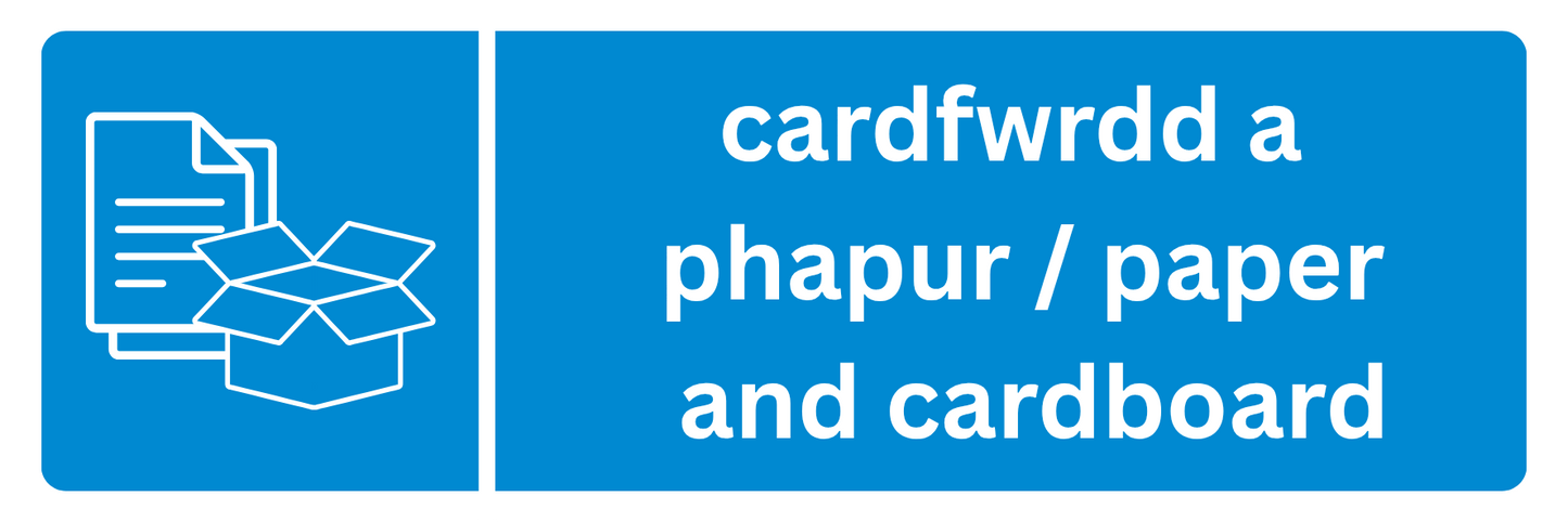 Bilingual Paper and Cardboard Recycling Sticker