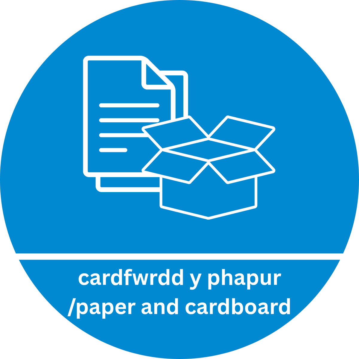 Bilingual Paper and Cardboard Recycling Sticker