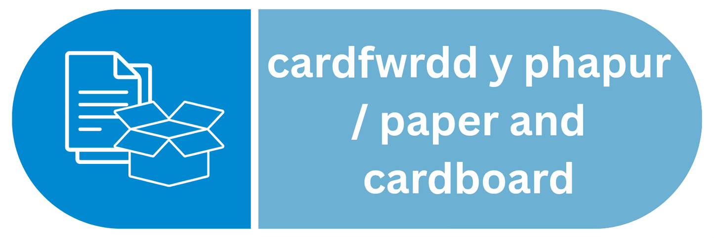 Bilingual Paper and Cardboard Recycling Sticker
